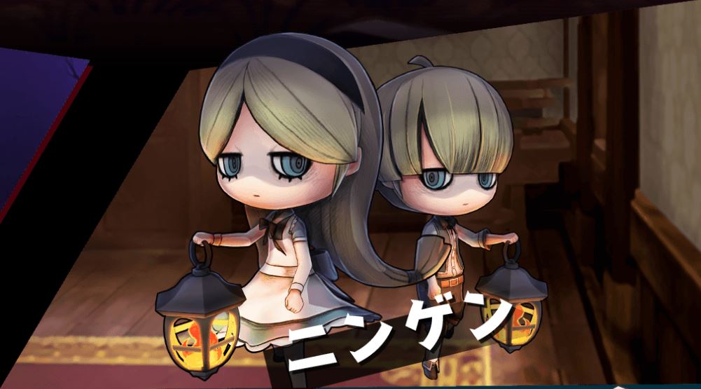 日課 ミントを毎日回収しよう 入手場所を紹介 鎧の孤島 ゲームのおしろ